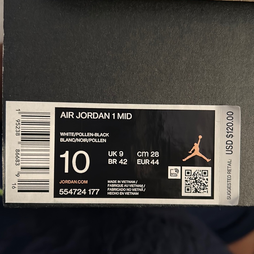 Air Jordan 1